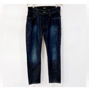Hudson SARTOR Relaxed Skinny Jeans Verkler Dark Wash Stretch. Size 31
